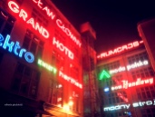 Wroclaw Neon Gallery